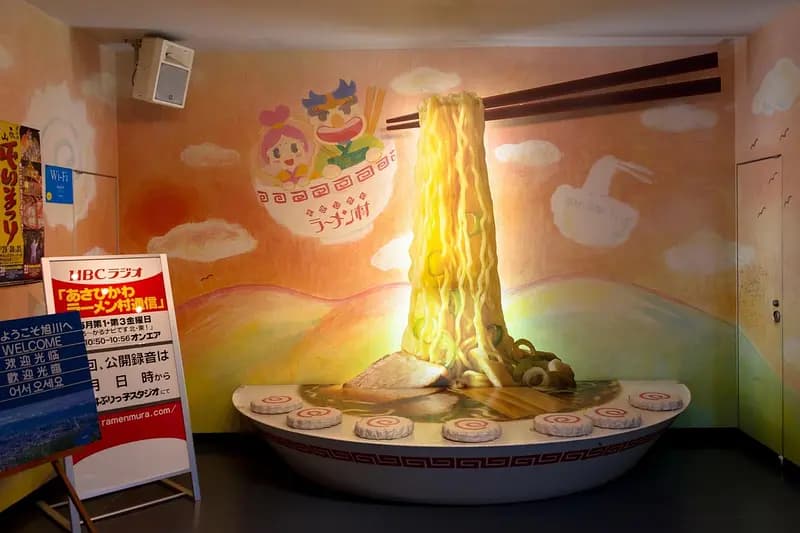 Asahikawa Ramen Village
