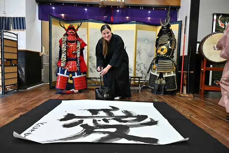 Samurai Calligraphy Final brushstrokes of a lifetime