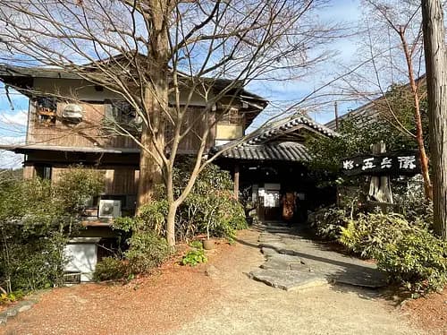 Yamano Sake Brewery in Osaka & Hirakata city walk 