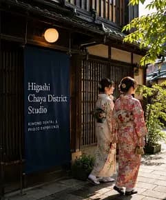 Wear a Kimono in Higashi Chaya — Shot by a Local Photographer Who Knows Every Lane