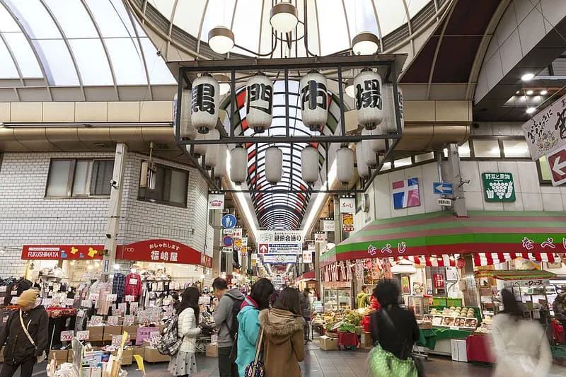 Kuromon Ichiba Market
