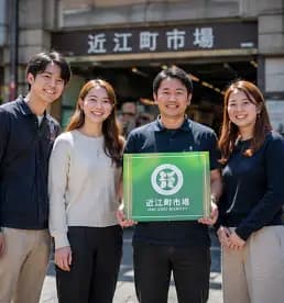Kanazawa's Market and the Bowl Your Guide Has Been Coming Back to for Years