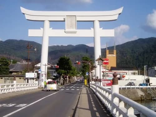 Izumo Taisha,Where Japan's Shinto Gods Gather