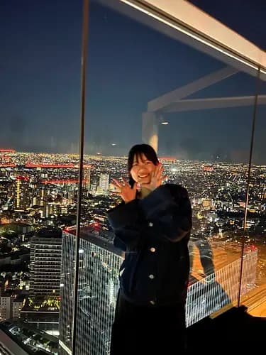 Natsuki Kawakami