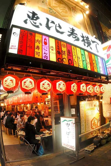 Go to eat Izakaya