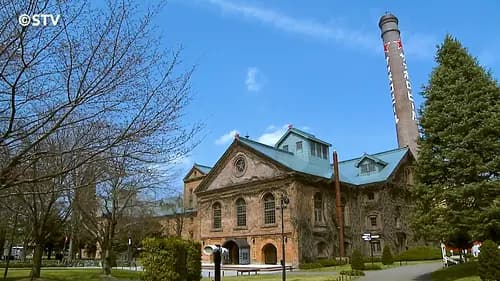 Sapporo Beer Museum