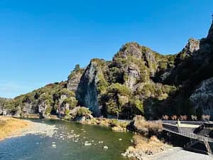 Private Yabakei Gorge hiking and Rakanji Temple Tour