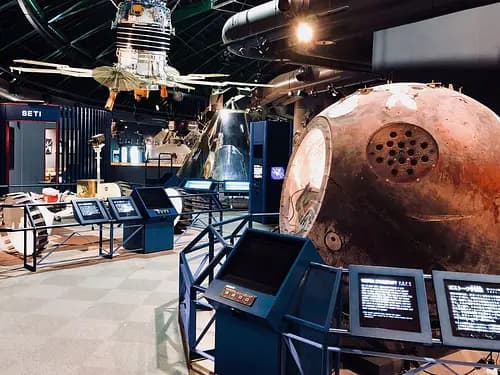 Space Science Museum Cosmo Isle Hakui