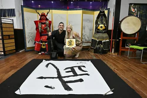 Samurai Calligraphy Final brushstrokes of a lifetime