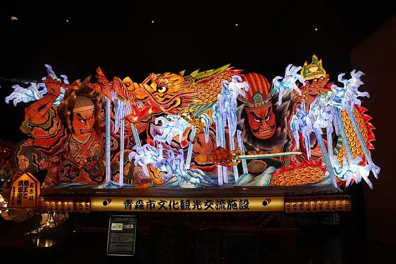 Wa Rasse Nebuta Museum