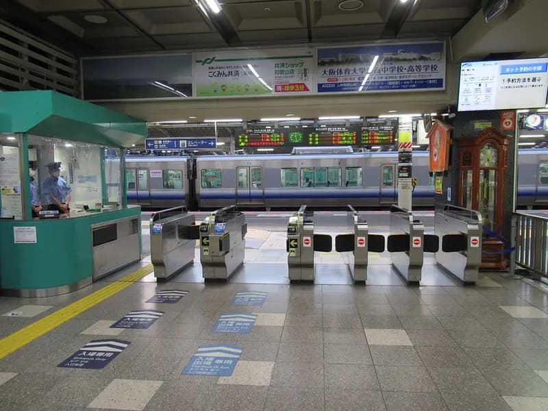 JR Wakayama Station