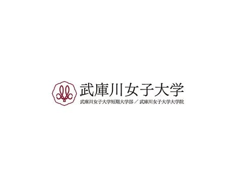 Professor Omori's Seminar at Mukogawa Women’s University