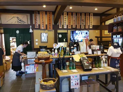 Un premier pas vers le saké japonais à Kyoto!