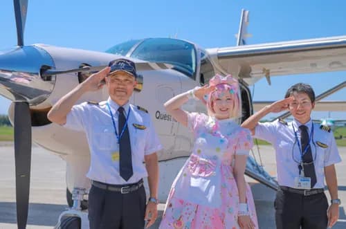 A luxurious flight lets visitors experience the skies of Japan like never before