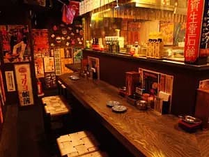 Let's go to Shibuya Hotspring & Local Izakaya
