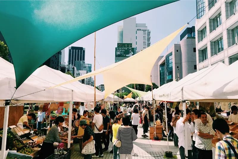 Aoyama Farmers Market