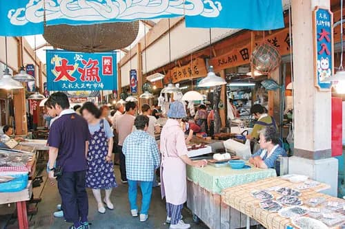 The local fishing town Nakatosacho : experience Japanese fisherman life.