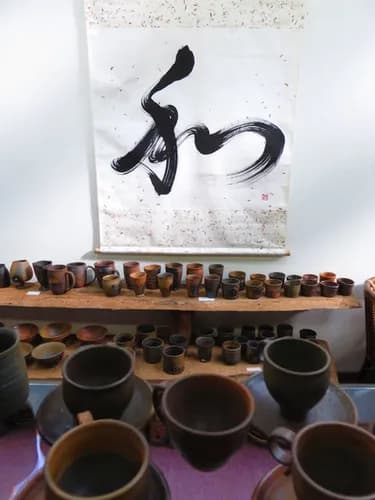 From Lump of Clay to Divine Art