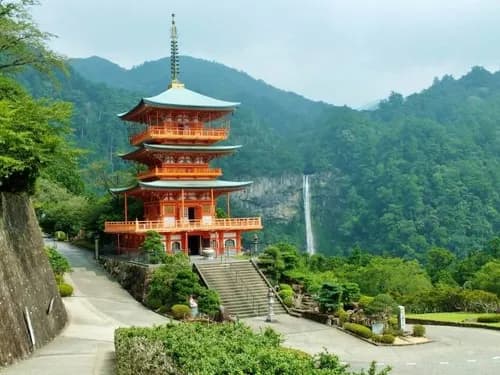 Up The Holy Mountain: Kumano Kodo, A World Heritage Site