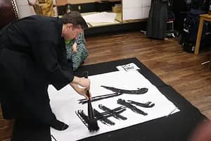 Samurai Calligraphy Final brushstrokes of a lifetime