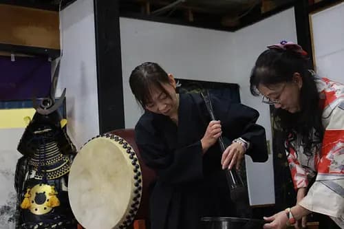 Samurai Calligraphy Final brushstrokes of a lifetime