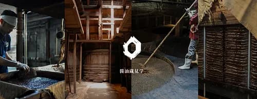 Explor Kawagoe city! Experience Tour and Soy sause factory tour!