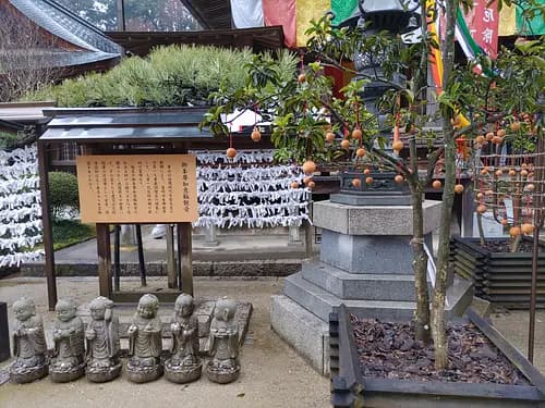 Apparition d’une pyramide à Asuka (Nara)!