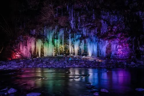 Misotsuchi Icicles
