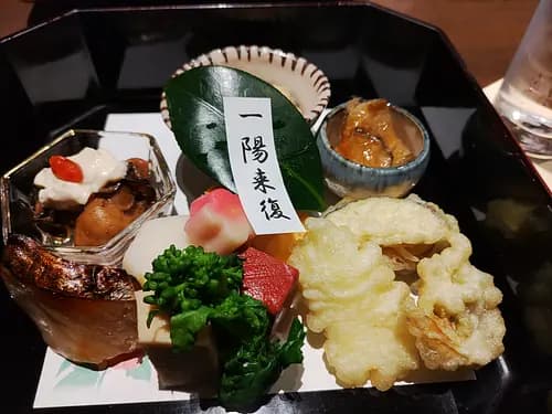 Un premier pas vers le saké japonais à Kyoto!