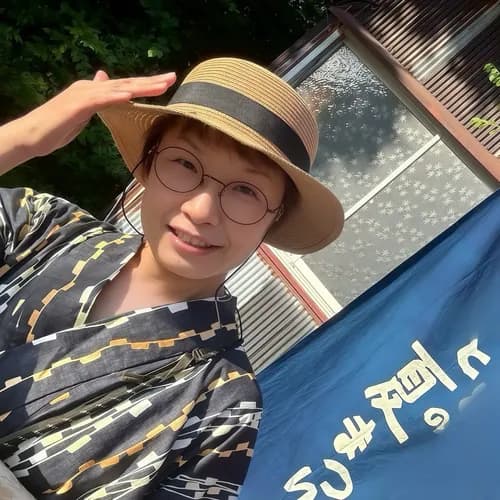 kayo fukatani