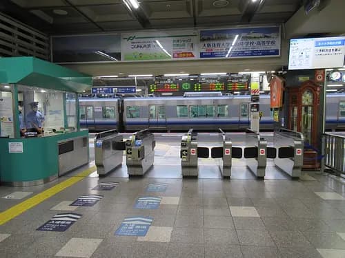 JR Wakayama Station