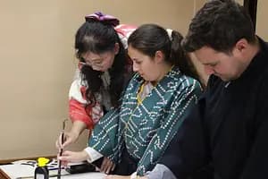 Samurai Calligraphy Final brushstrokes of a lifetime