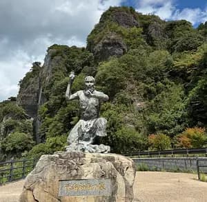 Private Yabakei Gorge hiking and Rakanji Temple Tour