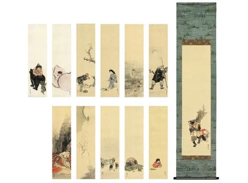 Japanese Art Series 2 : Fairy Tales by Suzuki Shonen