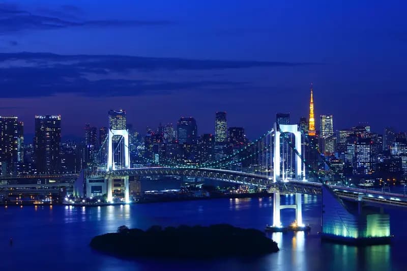 Rainbow Bridge