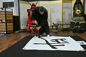 Treasuring Honor the deep of Samurai way of life Bushido