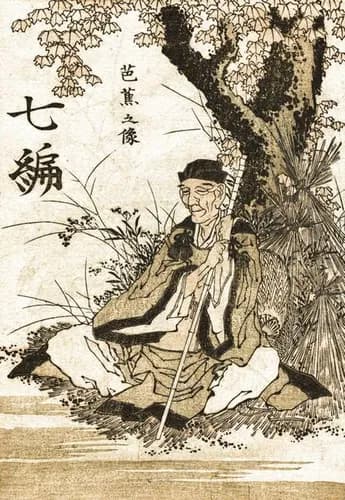 Matsuo Basho ; Japanese Art Series 05