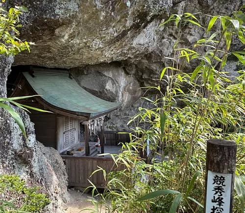 Private Yabakei Gorge hiking and Rakanji Temple Tour