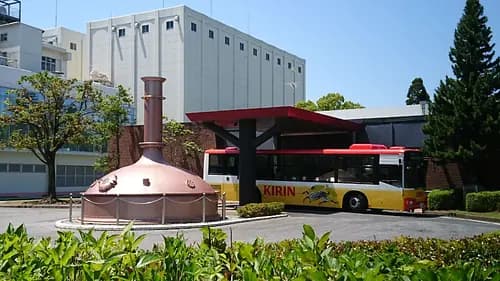 Kirin Brewery Toride