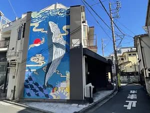 Let's go to Shibuya Hotspring & Local Izakaya