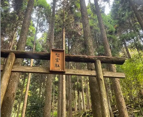 Tour to Mt. Hiko, One of Japan’s Three Great Shugendo Sites, a Sacred Mountain of Faith.