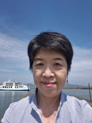 Harumi Tateishi