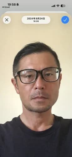Shintaro Kitamura