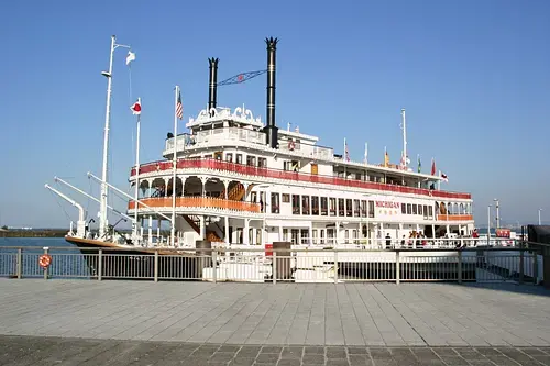 Biwako Kisen Steamship