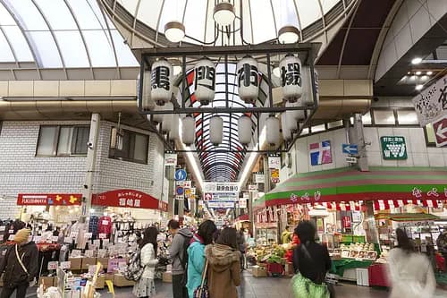 Kuromon Ichiba Market