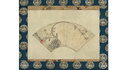 Japanese Art Series 6 : Cherry blossoms by Ogata Kenzan