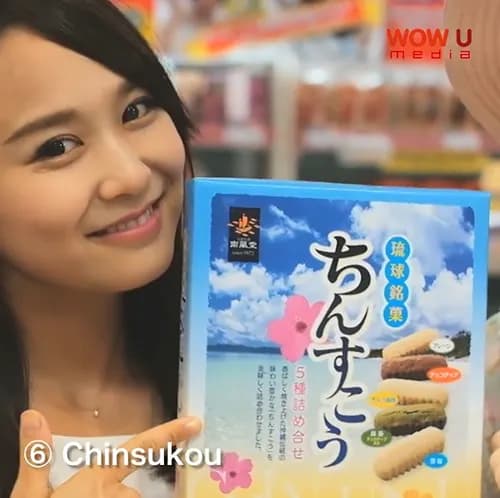 10 must buy souvenirs in Okinawa (2)
