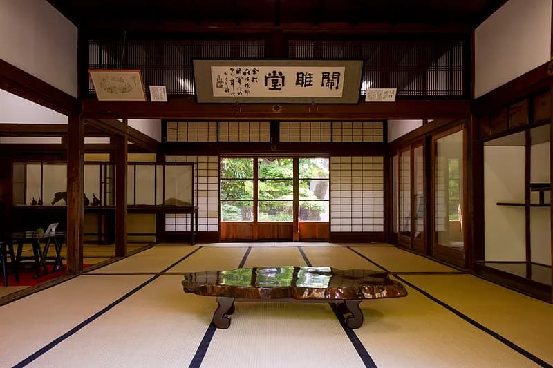Chido Museum