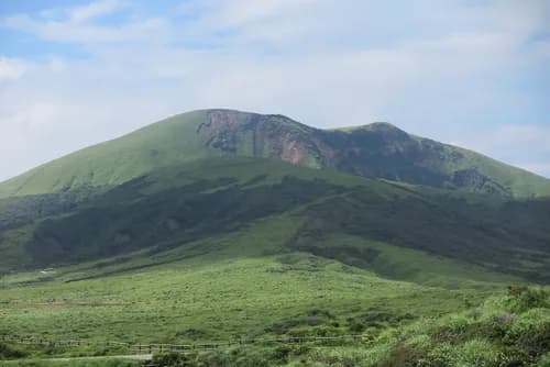 Spectacular Volcanic Caldera in Mount Aso in Kumamoto