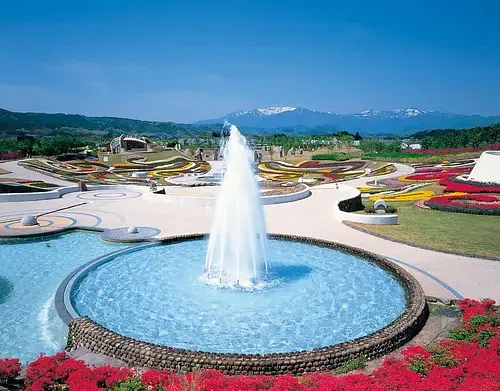 Michinoku Koen Park